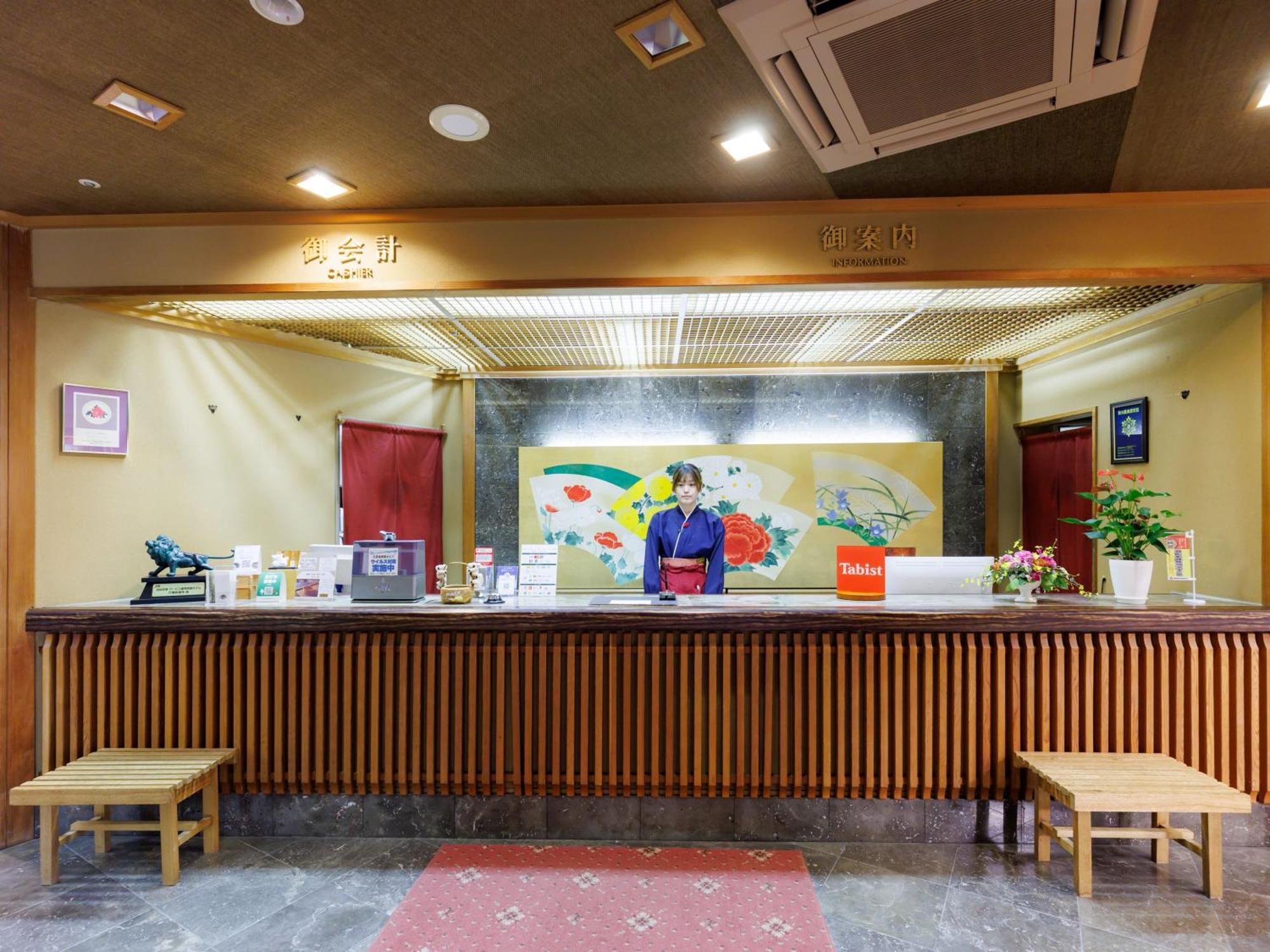 Tabist Chikuba Shinyotei Hakodate Yunokawaonsen Exterior foto